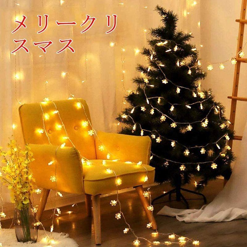 COOLBOTANG クリスマス 雪型 LEDイルミネーションライト 3m 20球 LED フェアリーライト ストリングライト 電池式 生活 :20211221015924-00017:ぽちょん堂本店 - 通販 - Yahoo!ショッピング COOLBOTANG クリスマス 雪型 LEDイルミネーションライト 3m 20球 LED フェアリーライト ストリングライト 電池式 生活 :20211221015924-00017:ぽちょん堂本店 - 通販 - Yahoo!ショッピング