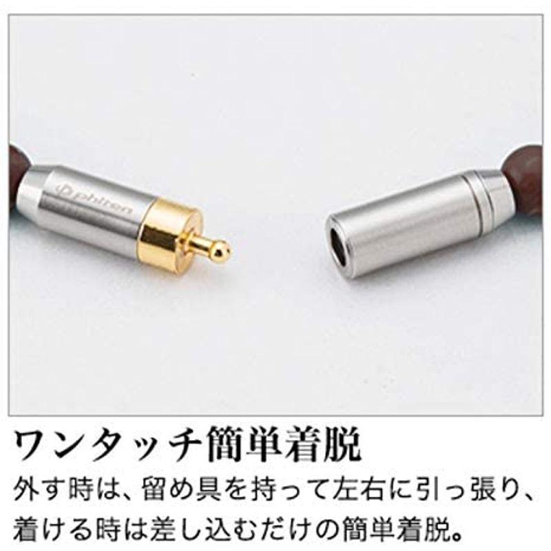 ファイテン(phiten) ネックレス RAKUWAネック メタックス クリスタルタッチ ターコイズブルー 45cm メタックス 45cm phiten ネックレス RAKUWAネック クリスタルタッチ ターコイズブルー サイズ