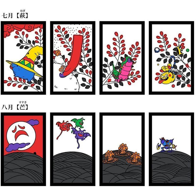 ドラゴンクエスト 花札 000 ぽちょん堂本店 通販 Yahoo ショッピング