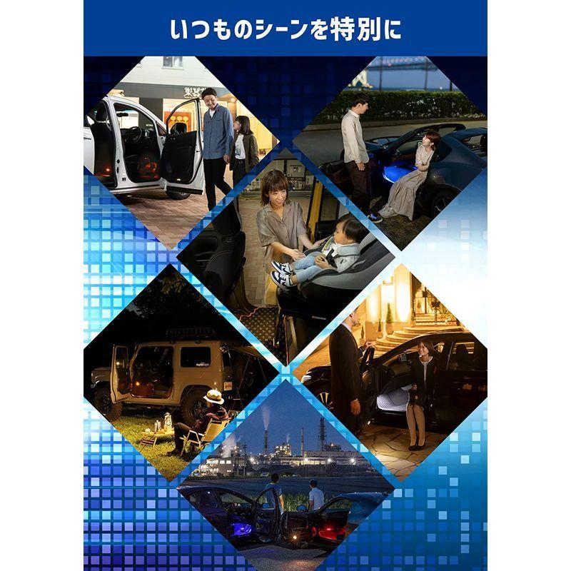 エーモンオンライン限定ムーヴ(LA150S/LA160S)専用LEDフットライトキット 前席用 ブルー EK318 :20220215023059-01039:ぽちょん堂本店 - 通販 - Yahoo!ショッピング エーモンオンライン限定ムーヴ(LA150S/LA160S)専用LEDフットライトキット 前席用 ブルー EK318 :20220215023059-01039:ぽちょん堂本店 - 通販 - Yahoo!ショッピング