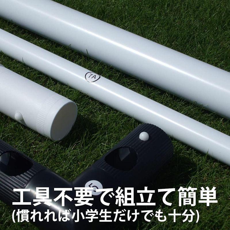 Fungoal サッカーゴール VIGO32 組立式 フットサル ミニゲーム用