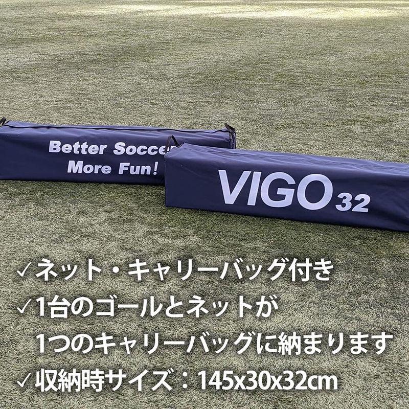 Fungoal サッカーゴール VIGO32 組立式 フットサル ミニゲーム用
