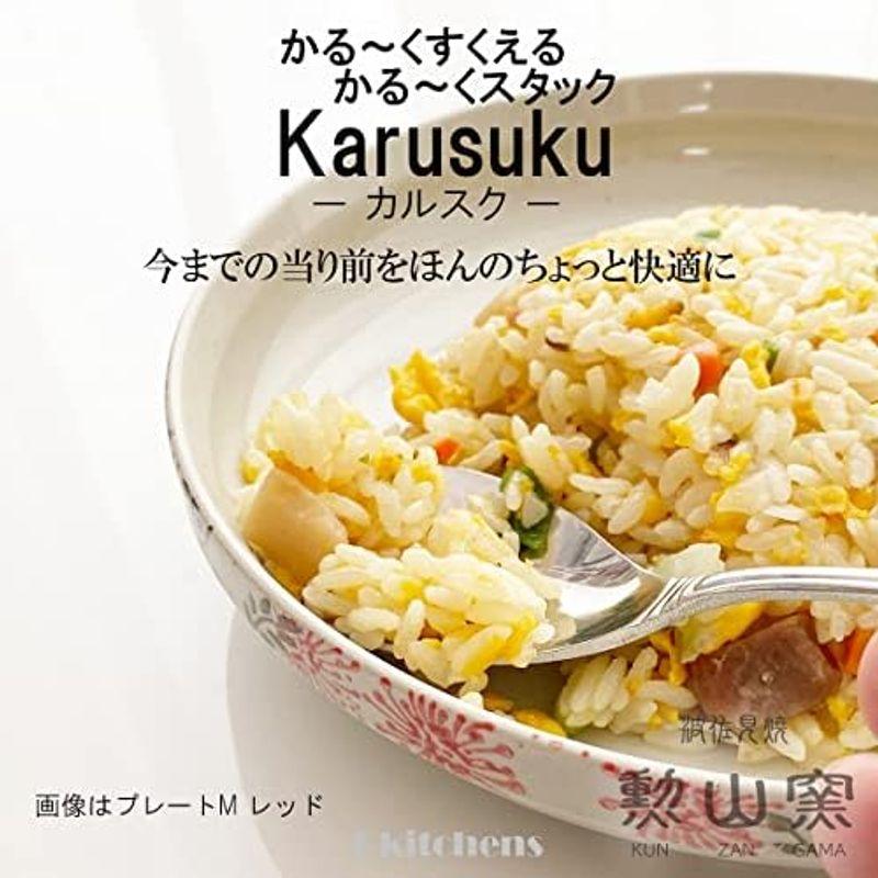 J-kitchens 波佐見焼 皿 大 3枚 セット 勲山窯 カルスク プレート L 直径 23×高さ 3.8cm 電子レンジ対応 食洗機対｜pochonn-do｜18