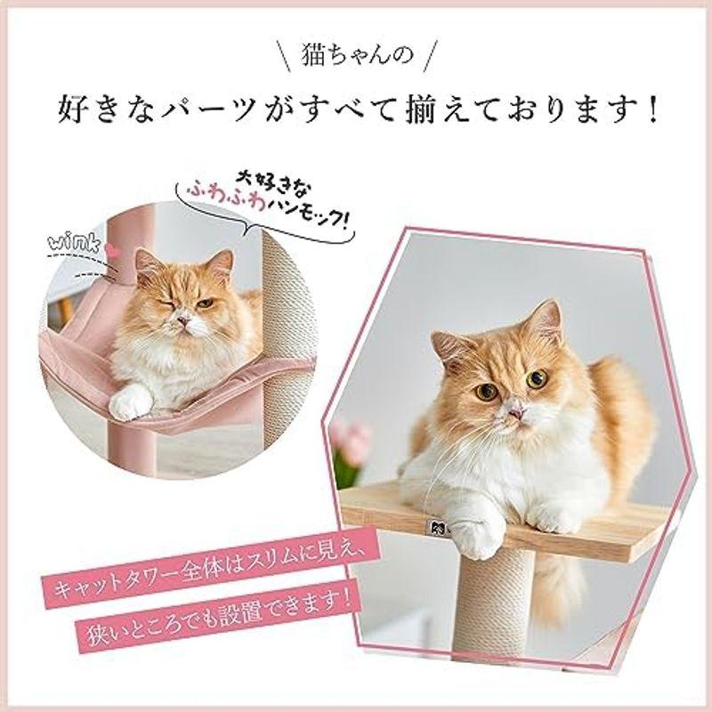 Mwpo キャットタワー 木製 キャットタワー シンプル 自然 天然木 大きいハンモック キャットランド 人気 据え置き スリム設計 2つ高 キャットタワー Mwpo 木製 シンプル 自然 天然木 大きいハンモック キャットランド 人気 据え置き スリム設計 2つ高
