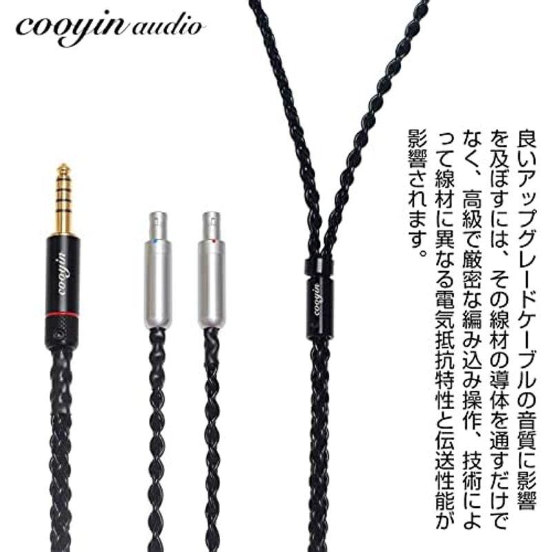 cooyin ヘッドホンケーブル リケーブル 交換用 銀メッキ単結晶銅 8芯 Sennheiser用 HD800S・HD800・HD820等｜pochonn-do｜14