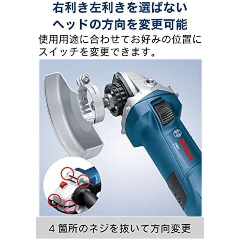 Bosch Professional(ボッシュ) 125mmディスクグラインダー GWS7-125｜pochonn-do｜11
