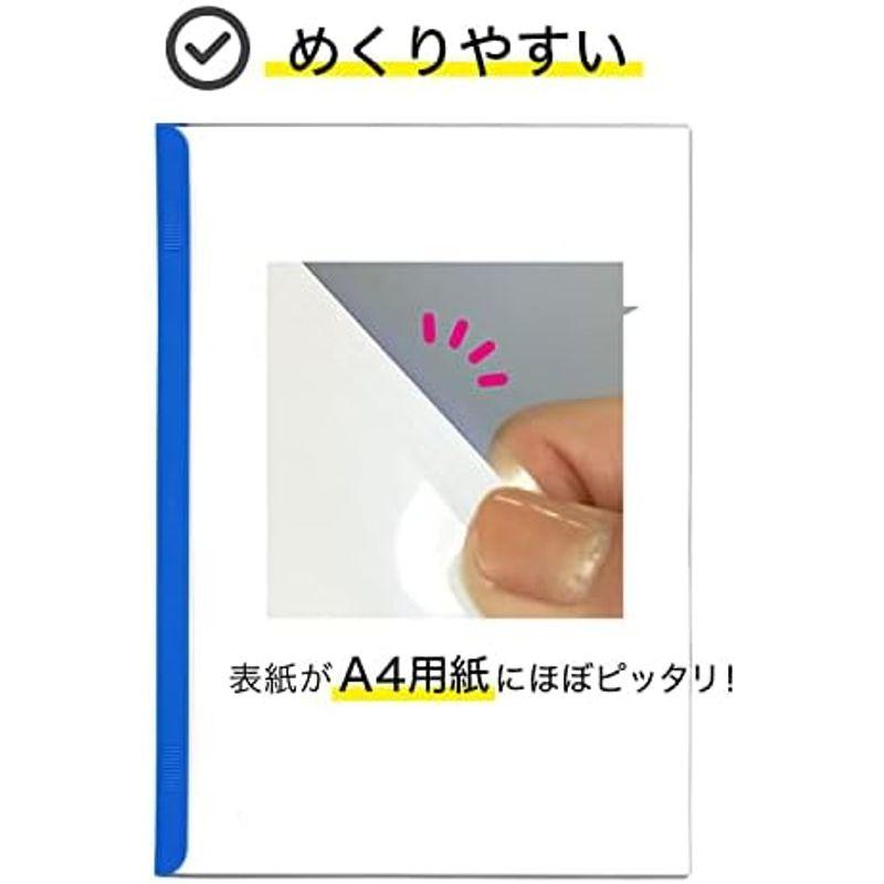 リヒトラブ レールファイル スライドバーファイル 10冊パック A4 白 G1730-0｜pochonn-do｜11