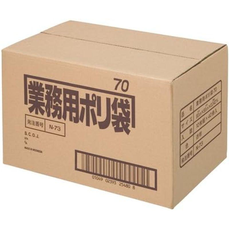 ポリゴミ袋 透明 70L (400枚入) (10枚×40パック) N-73 ホーム&キッチン｜pochonn-do｜02