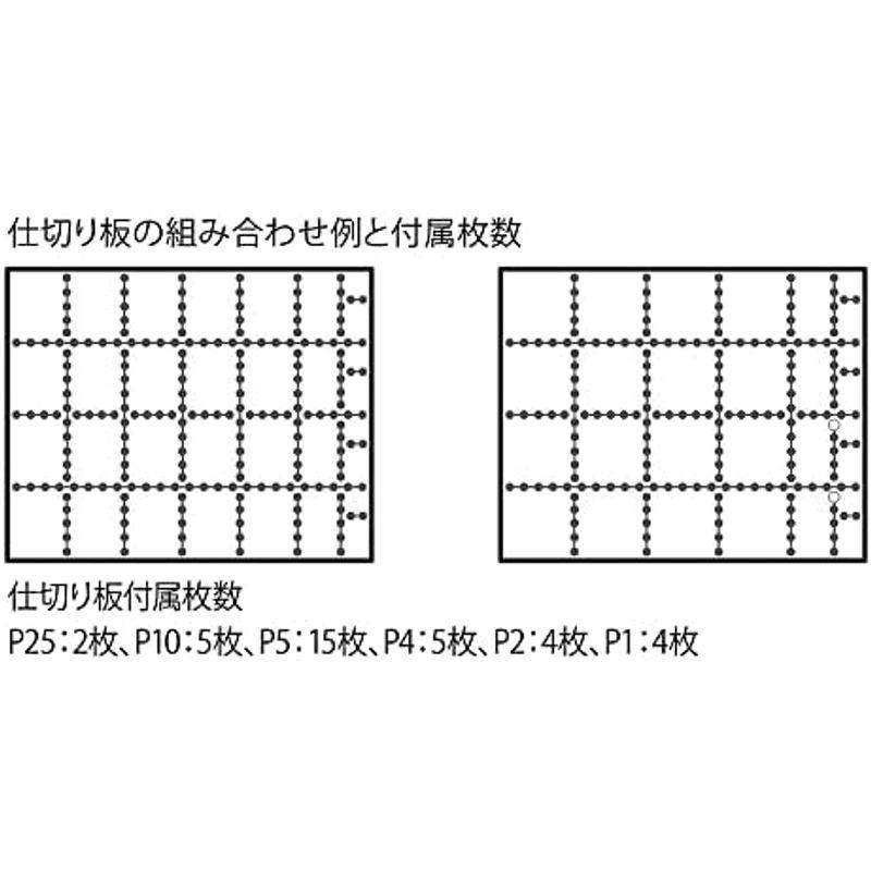 カール事務器 印鑑ケース スチール印箱 豆 科目印収納数16個 SB-7001｜pochonn-do｜15