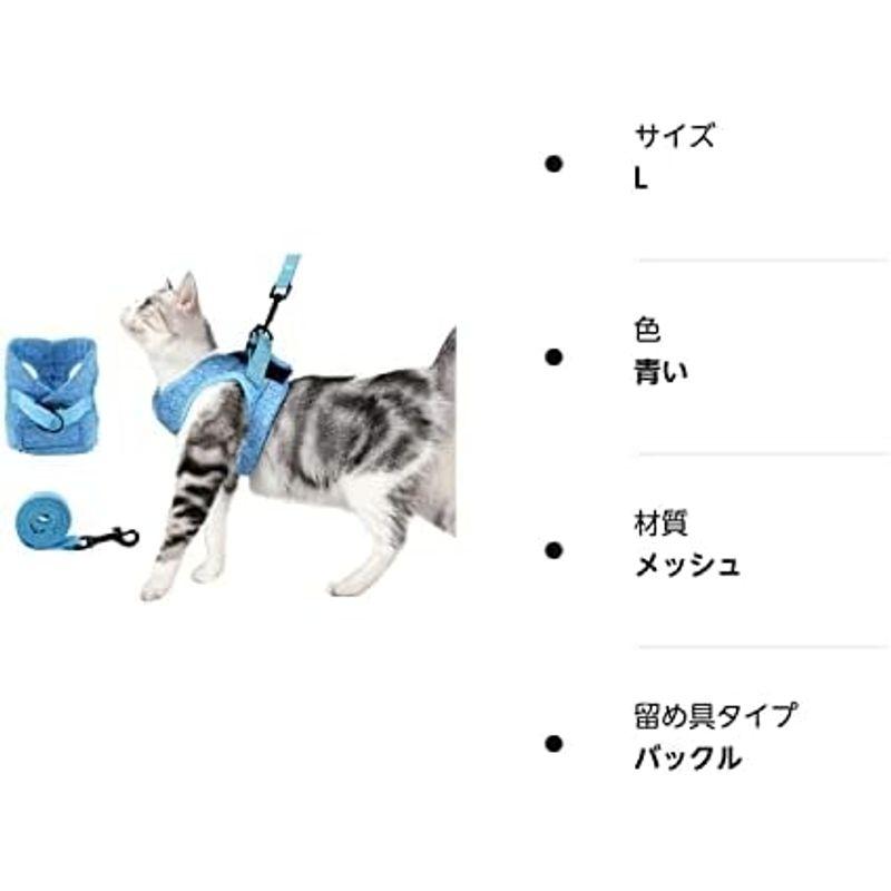 oUUoNNo 猫 猫用 ハーネス 胴輪 猫具 ねこ ネコ 子猫 子犬 散歩 季節性 軽量 通気性 調節可 夜反射 通気メッシュお出かけ 抜｜pochonn-do｜19