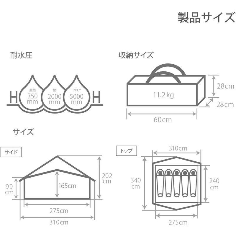 DOD(ディーオーディー) エイテント クラシックな外観の家型テント ポリコットン生地 T5-668-KH｜pochonn-do｜06