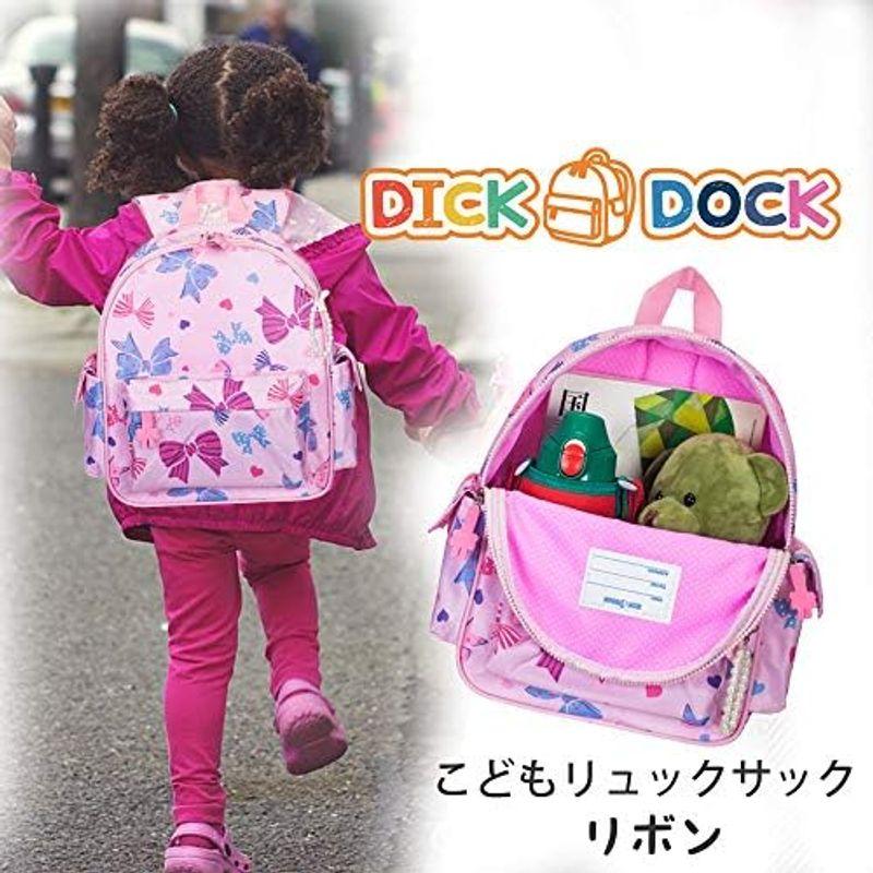 DICK DOCK 子供 キッズ カバン バック バックパック リュックサック リュック キッズ 子供 リュック軽量 通園リュック 女の子｜pochonn-do｜17