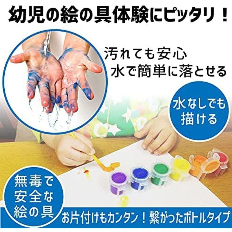 クレヨラ (Crayola) ミニボトル絵の具 12色 パレット&筆付き 水で簡単に落とせる 正規品 541062｜pochonn-do｜05