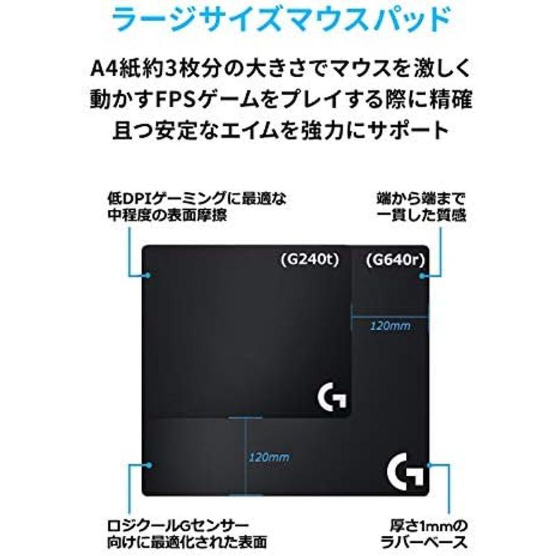 Logicool G ロジクール G ゲーミングマウスパッド G740TH クロス 表面 大型 サイズ 460x400x5mm マウスパッド｜pochonn-do｜09