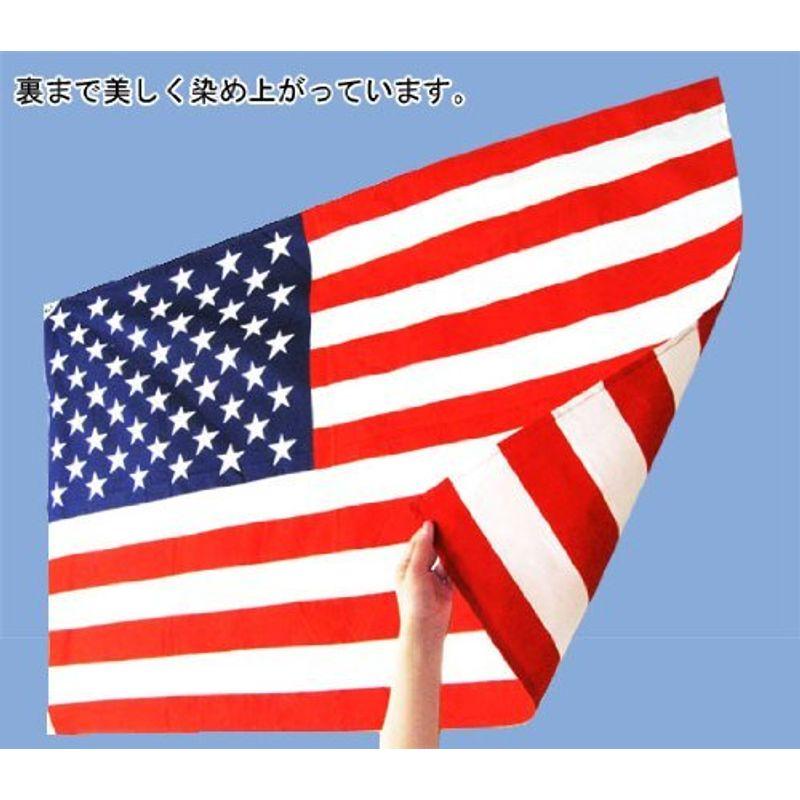 アメリカ国旗 NO2 USA 星条旗 サイズ:90×135cm 高級テトロン製 日本製｜pochonn-do｜03