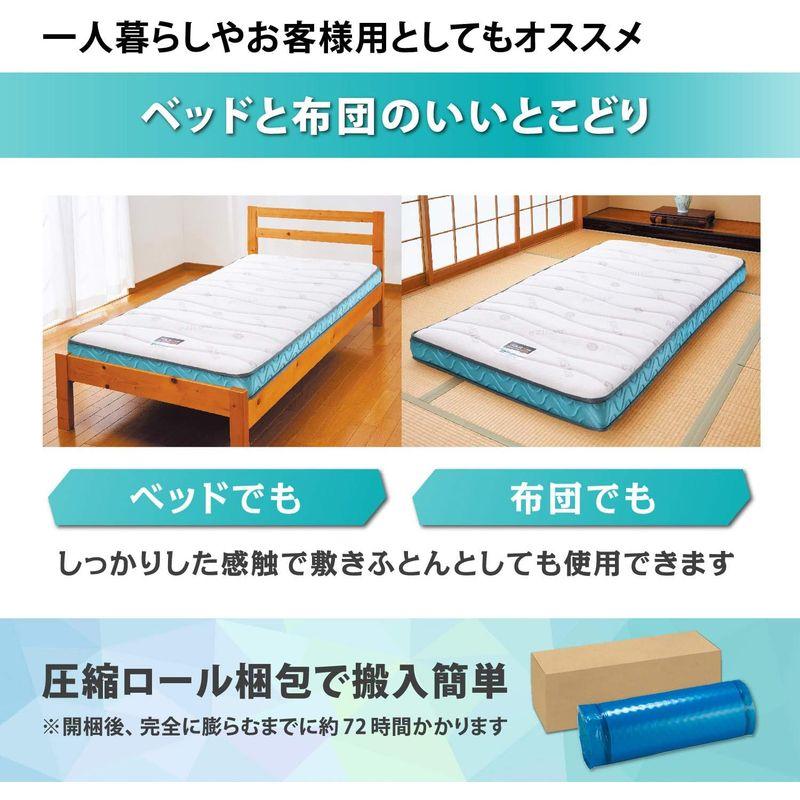 フランスベッド 折りたたみマットレス シングル やや硬め 厚さ12cm 「FD-Ag-01」 除菌 キュリエスAg 連続スプリング 日本製｜pochonn-do｜04