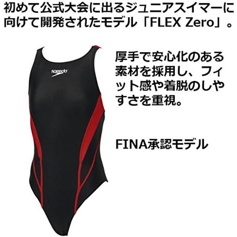 激安単価で通販 Speedo(スピード) 競泳水着 FLEX Zero ジュニアエイムカットスーツ フレックスゼロジュニアエイムカットスーツ 水泳 ガールズ