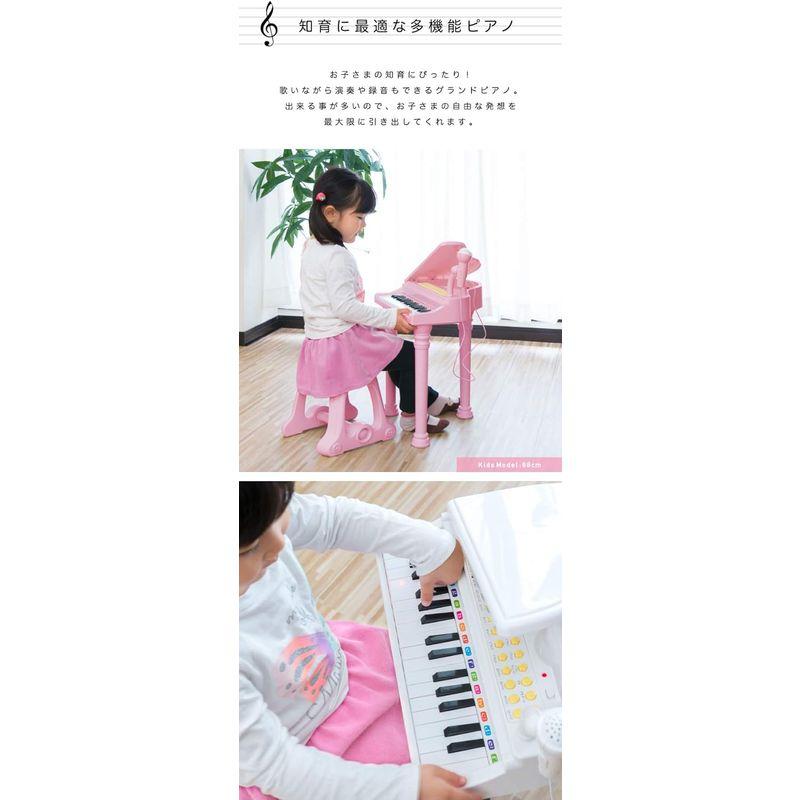 RiZKiZ グランドピアノ ピンク ミニピアノ 知育玩具 3歳 キッズ用ピアノ 子供用 楽器 おもちゃ 子供用 マイク イス付き 録音 多｜pochonn-do｜09