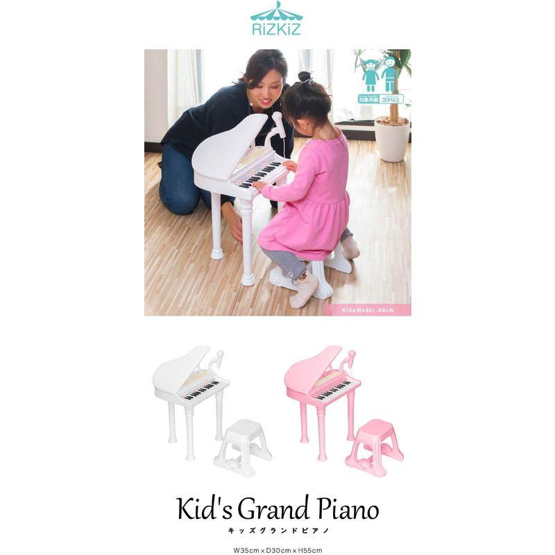 RiZKiZ グランドピアノ ピンク ミニピアノ 知育玩具 3歳 キッズ用ピアノ 子供用 楽器 おもちゃ 子供用 マイク イス付き 録音 多｜pochonn-do｜08