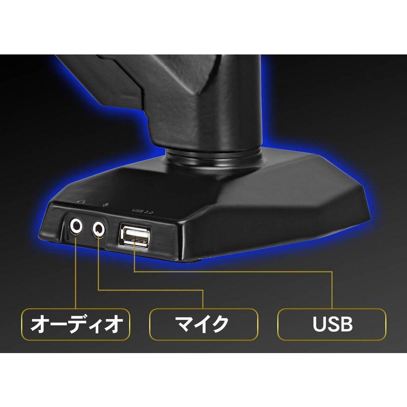 アイ・オー・データ モニターアーム(シングル) GigaCrysta VESA規格 USBポート オーディオ端子 日本メーカー DA-ARM｜pochonn-do｜02