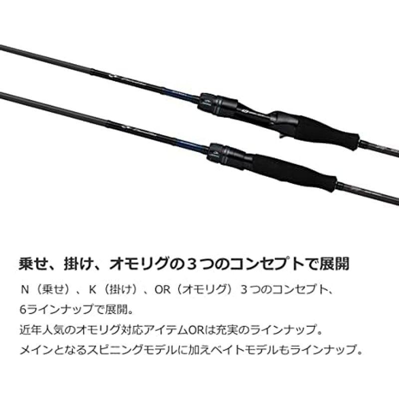 メリット ダイワ(DAIWA) エメラルダス イカメタル EME AIR IM K60LB-S