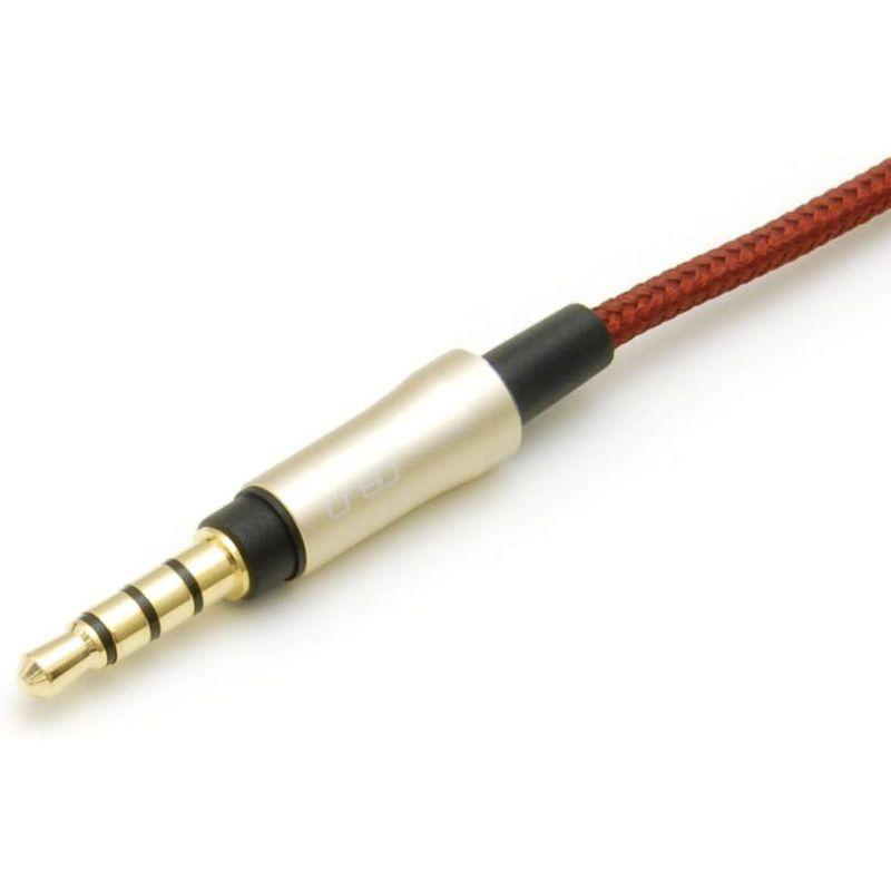 ヘッドホン onso hpct_03_bl43_120 Amazon | onso 03 4.4(5極)-3.5(2極-L/R) バランス接続用