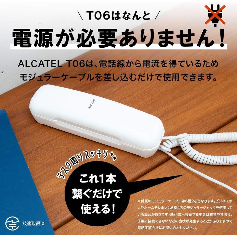 ALCATEL (アルカテル) T06 電話機 シンプル 固定電話機 ビジネスフォン 電話 電源不要 コンパクト 小型 卓上 壁掛け アナロ｜pochonn-do｜05