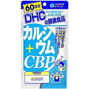60日分 ｄｈｃ カルシウム Cbp 1袋 サプリメント ポケットコンビニ ヤフー店 通販 Yahoo ショッピング