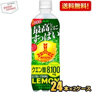 送料無料 アサヒ 三ツ矢 ウルトラストロングレモン 600mlペットボトル 48本(24本×2ケース) 熱中症対策 炭酸 クエン酸8100mg 三ツ矢サイダー 爆買（Yahoo!・ポケットコンビニ ヤフー店）