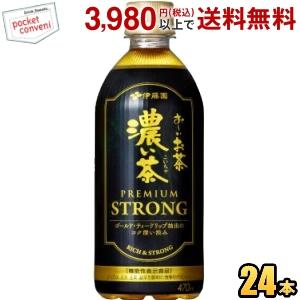 お〜いお茶 機能性表示食品 伊藤園 濃い茶 PREMIUM STRONG プレミアム