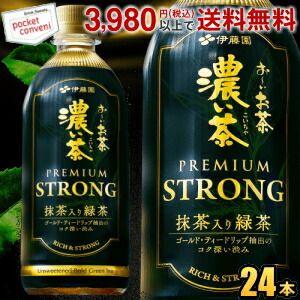 濃い茶 お〜いお茶 機能性表示食品 伊藤園 濃い茶 PREMIUM STRONG プレミアム