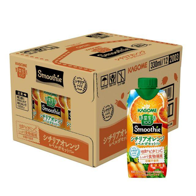 野菜生活100 4月14日発売 カゴメ Smoothie シチリアオレンジ