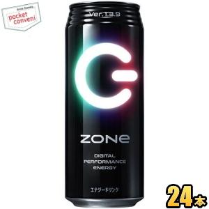 サントリー Zone Ver 1 3 9 500ml缶 24本入 エナジードリンク ゾーン ポケットコンビニ ヤフー店 通販 Yahoo ショッピング