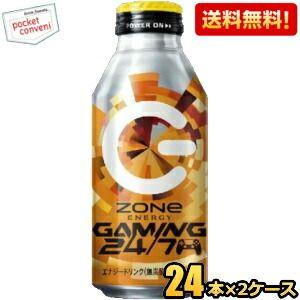 ZONe 無炭酸 送料無料 サントリー ZONe GAMING ゲーミング 24/7 400ml