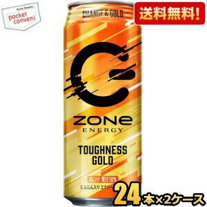 ZONe 送料無料 サントリー ZONe ENERGY TOUGHNESS GOLD 500ml缶 48本