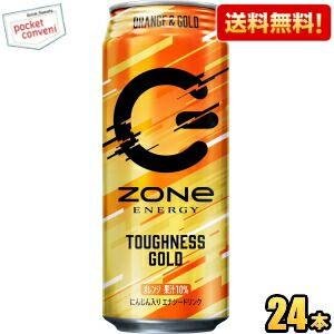 ZONe 送料無料 サントリー ZONe ENERGY TOUGHNESS GOLD 500ml缶 24本入