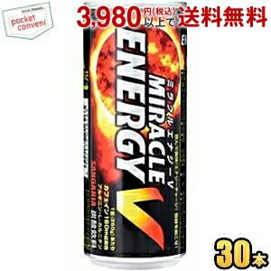 サンガリア ミラクルエナジーv 250g缶 30本入 エナジードリンク ポケットコンビニ ヤフー店 通販 Yahoo ショッピング