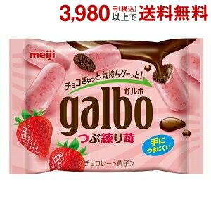 明治 40gガルボ つぶ練り苺ポケットパック 10袋入 ポケットコンビニ ヤフー店 通販 Yahoo ショッピング