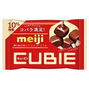 明治 42gハイミルクチョコレート Cubie 10袋入 ポケットコンビニ ヤフー店 通販 Yahoo ショッピング