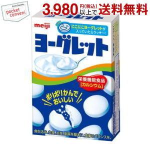 明治 18粒ヨーグレット 10箱入 タブレット菓子 ポケットコンビニ ヤフー店 通販 Yahoo ショッピング