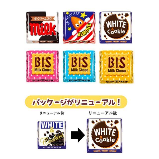 チロルチョコ 計720個入【送料無料：ケース販売】 18個入チロルチョコ