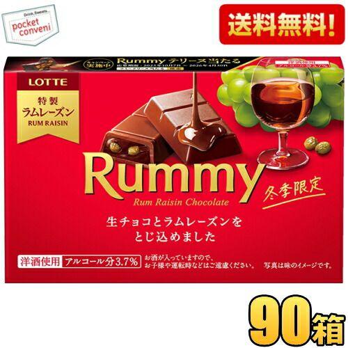 rume 様13枚 rumi様 〜専用〜 Rumi様専用 rumi様 〜専用〜 ZX DAMPER