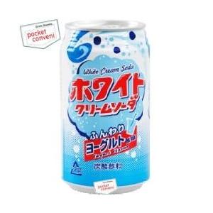 富永貿易 富永食品 ホワイトクリームソーダ 350ml缶 24本入
