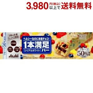 アサヒフード １本満足バー シリアルホワイト 9個入 チョコ菓子 ポケットコンビニ ヤフー店 通販 Yahoo ショッピング