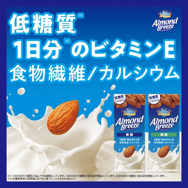 野菜生活100 野菜ジュース 野菜生活 送料無料 カゴメ200ml 紙 野菜生活100 野菜ジュース 野菜生活 送料無料 カゴメ200ml 紙