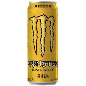 MONSTER ENERGY 送料無料 モンスターエナジードリンク選べる48本