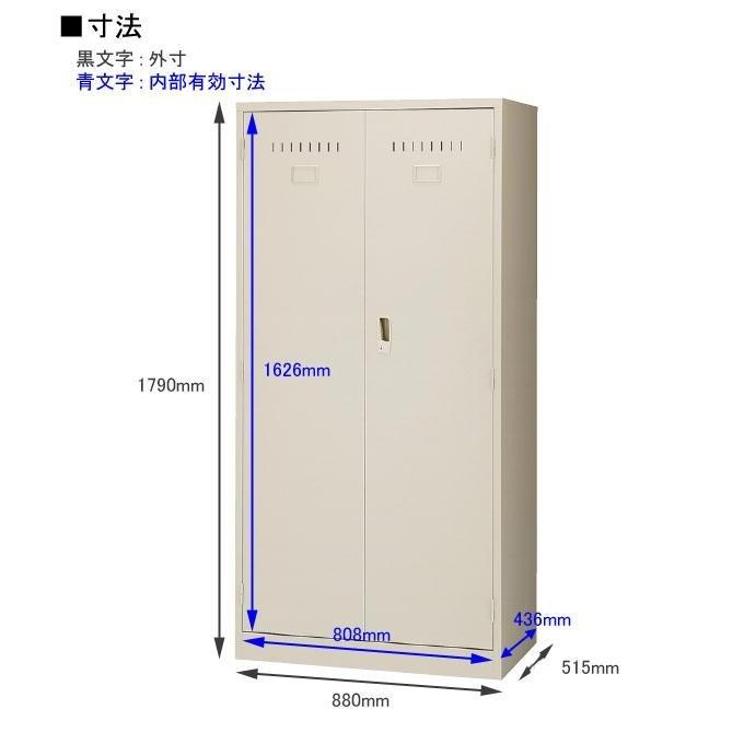 ワードローブ クローゼット オフィスロッカー 更衣室 更衣ロッカー 鍵付き｜pocketcompany｜04