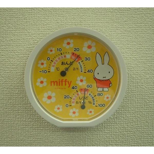 アナログ温度湿度計 温湿度計 アナログ温湿度計 温度計 湿度計 おしゃれ 割引クーポン