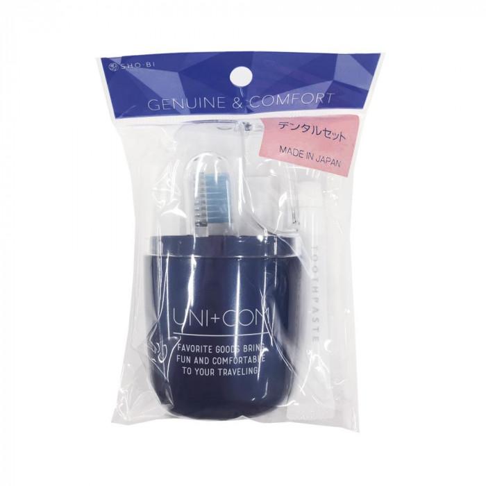 携帯歯磨き 携帯歯ブラシ お泊りセット 歯ブラシセット コップ付き Pocket Company 通販 Yahoo ショッピング
