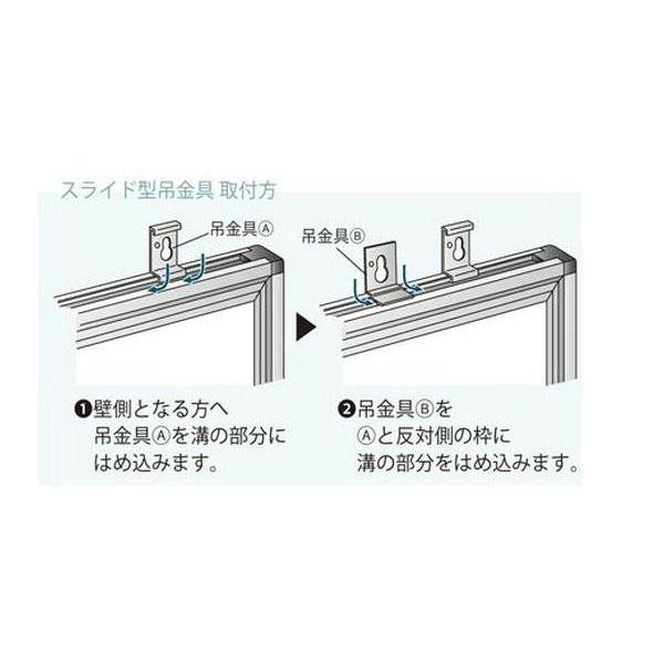 馬印 MAJI series マジシリーズ 壁掛 ホーローホワイト 無地 馬印 MAJI series マジシリーズ 壁掛 ホーローホワイト 無地